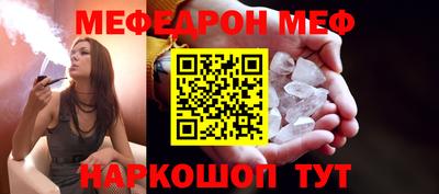 МДПВ Конаково