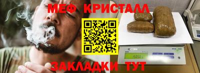 скорость mdpv Коммунар