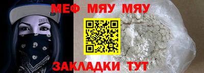 МДПВ Конаково