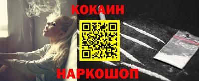 скорость mdpv Коммунар