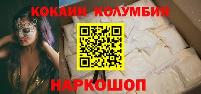 МДПВ Конаково