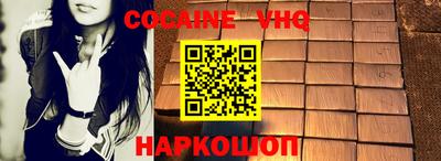скорость mdpv Коммунар