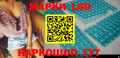 мефедрон VHQ Комсомольск-на-Амуре