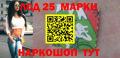 мефедрон VHQ Комсомольск-на-Амуре
