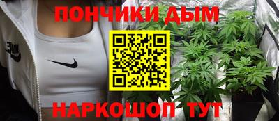 скорость mdpv Коммунар