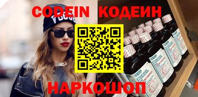 скорость mdpv Коммунар