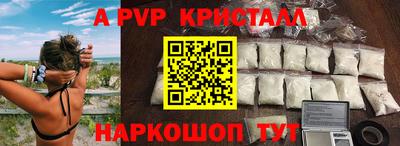 МДПВ Конаково