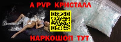 МДПВ Конаково