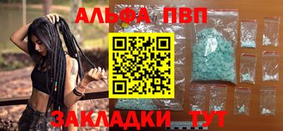 МДПВ Конаково