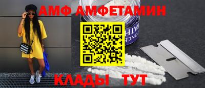 скорость mdpv Коммунар
