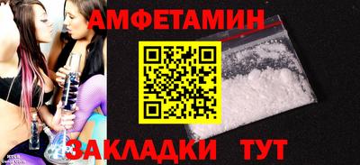 скорость mdpv Коммунар