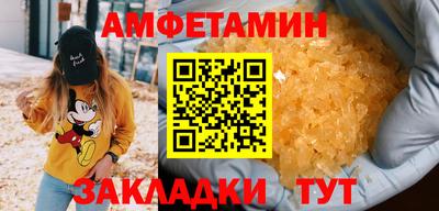 скорость mdpv Коммунар