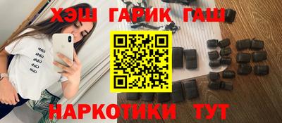скорость mdpv Коммунар