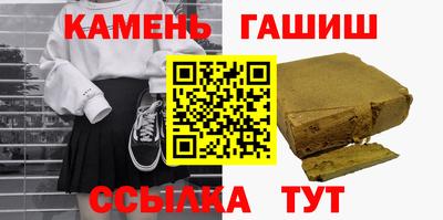 скорость mdpv Коммунар
