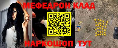 МДПВ Конаково